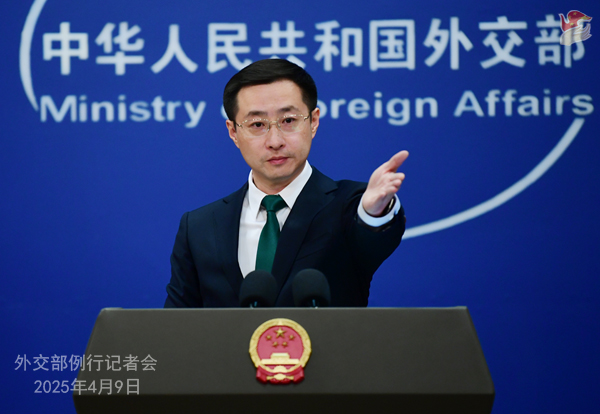 China defiende su papel en América Latina y critica las políticas estadounidenses 2 mfa china