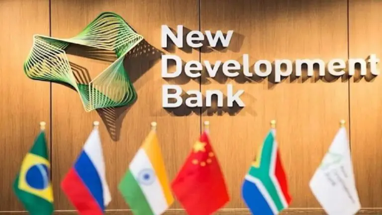 nuevo banco desarrollo grupo brics foto radio argelia 768x432 jpg