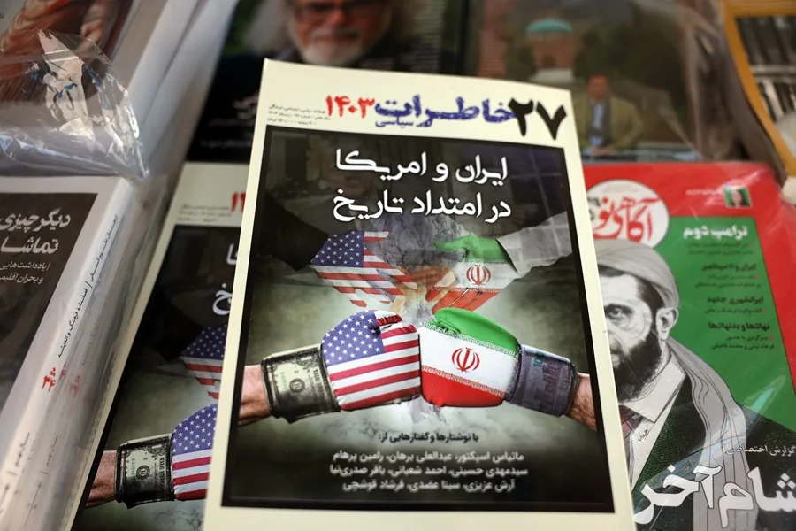 Iniciará en Omán la tercera ronda de conversaciones nucleares entre Irán y EE.UU. 3 tercera conversacion iran