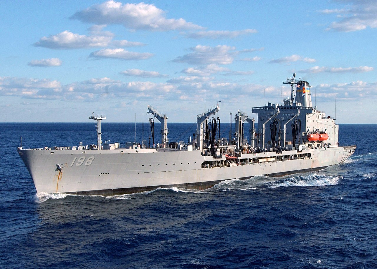 usns big horn t ao 198
