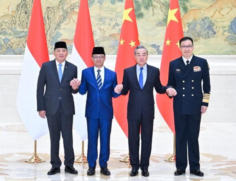 China e Indonesia fortalecen lazos estratégicos en su primera reunión ministerial 1 uycf5aln5x5aglek