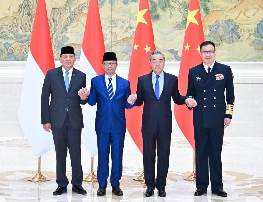 China e Indonesia fortalecen lazos estratégicos en su primera reunión ministerial 2
