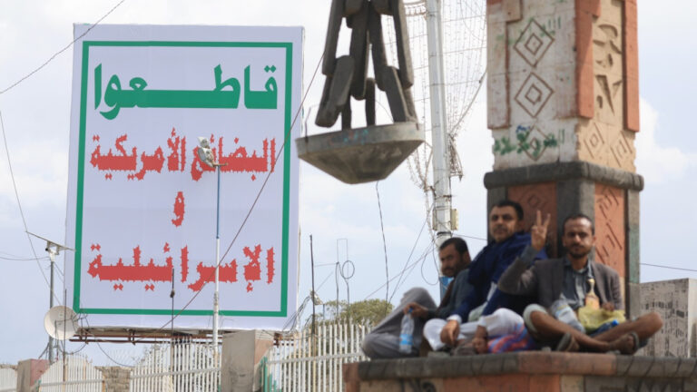 Yemen bloqueará exportación de petróleo de EE.UU. ante agresiones 1 e48ac36bb75333c77badfedfddb861e89e975655